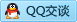 QQ在线咨询4958708